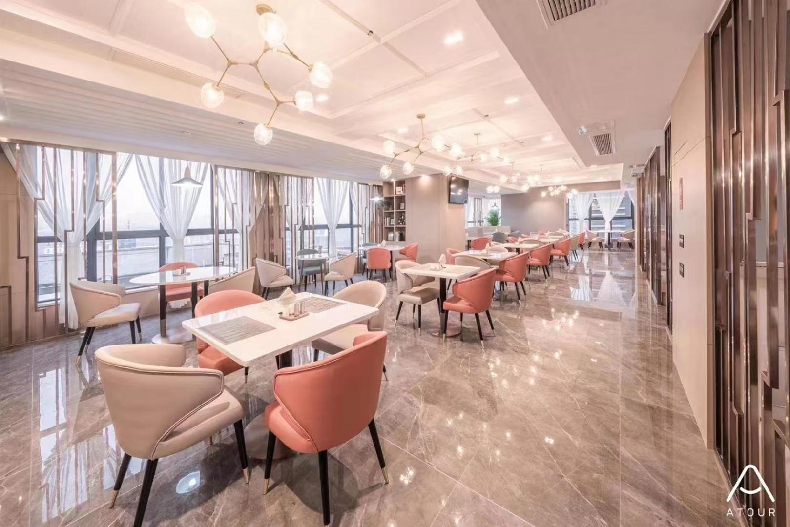 Atour Hotel Luzhou Bubugao New World Exterior photo